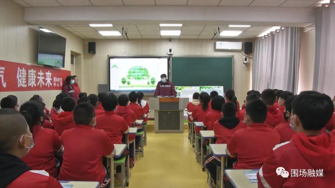 微信图片_20210312084543.jpg